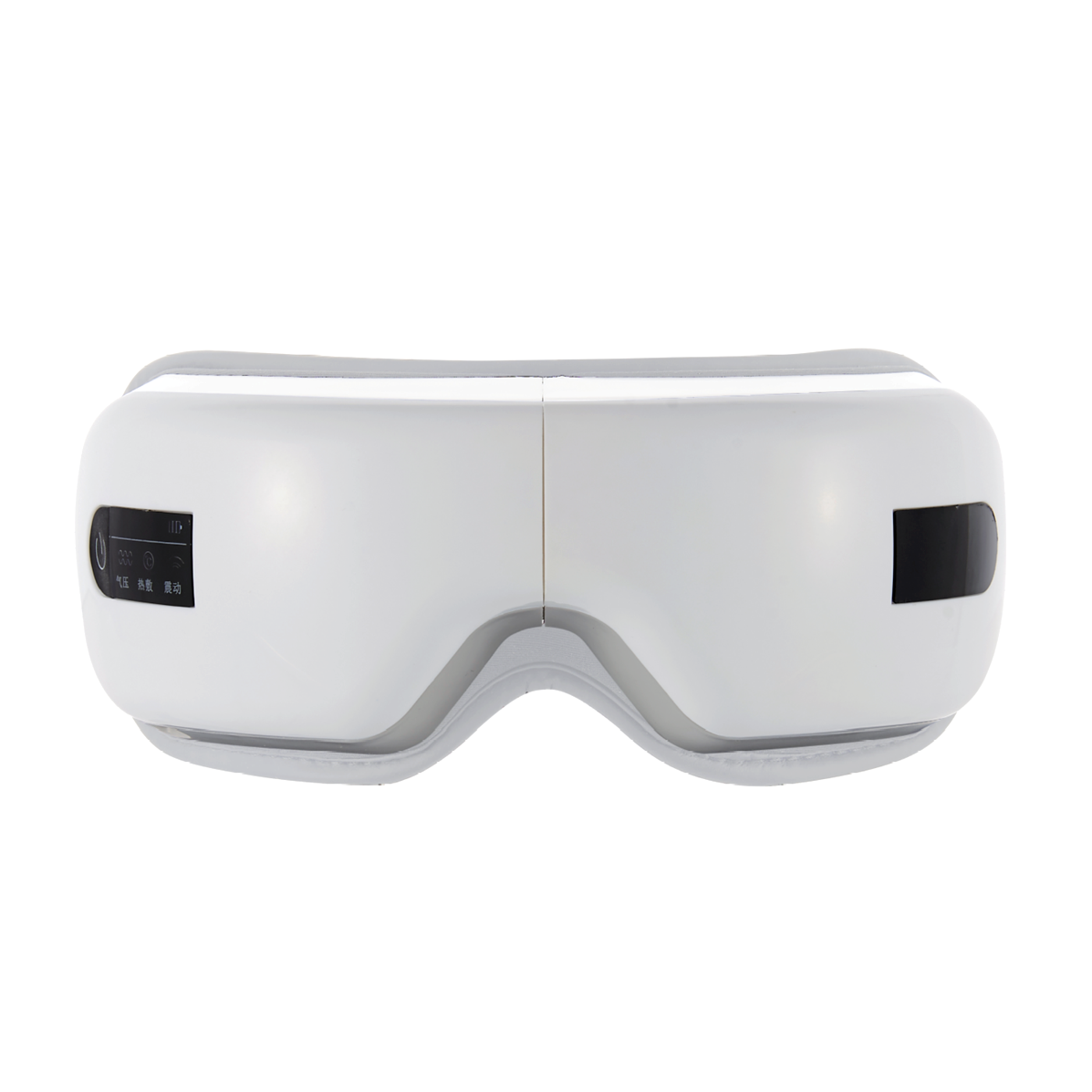 Heated Mask Under Eye Care Eye Massager