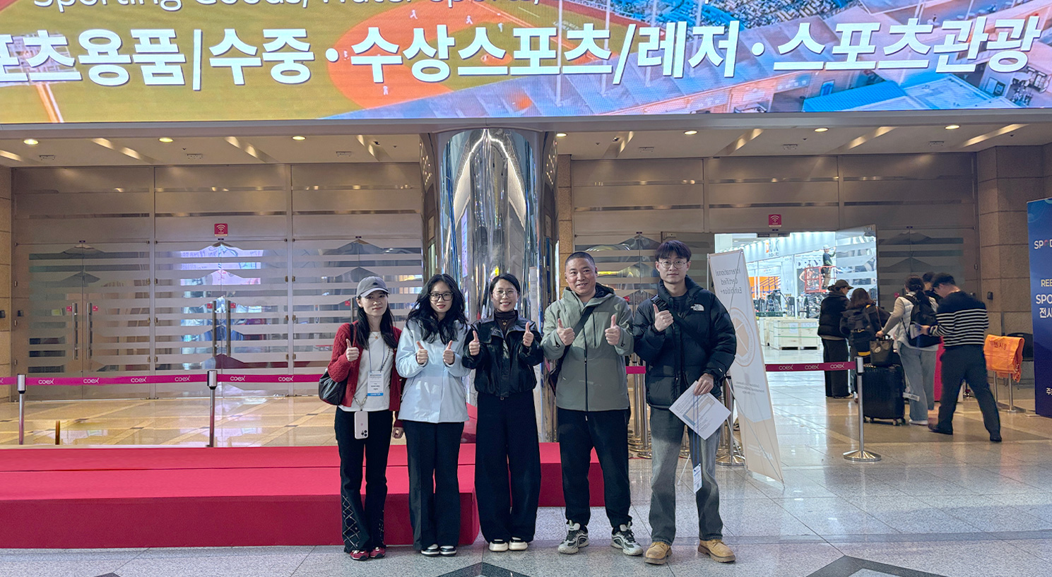 Meet TODO at SPOEX 2026 in Seoul